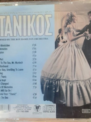 Roy Hamilton Orchestra Τιτανικός CD καινούργιο, pop