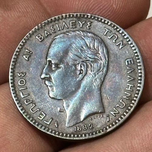 10 Lepta 1882 Georgios A coin used with nice patina
