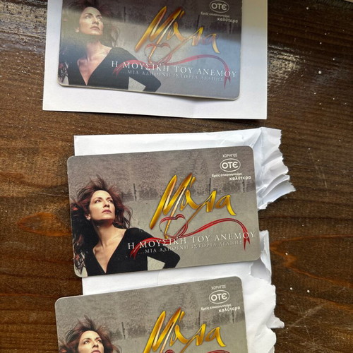 Anna Vissi Mala Opera phone cards used, set of 3