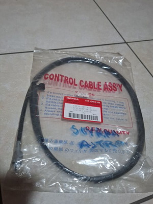 Supra speedometer cable new