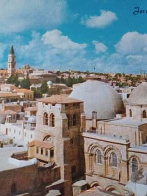Καρτ ποστάλ Ιερουσαλήμ αναδιπλούμενες, σετ 10 αχρησιμοποίητες
