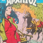 Mikros Archigos Comic Issue 574 used