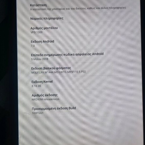 Vodafon VFD1300 Tablet used, fully functional in excellent condition