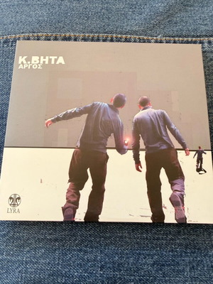 K. Vita Argos double CD like new