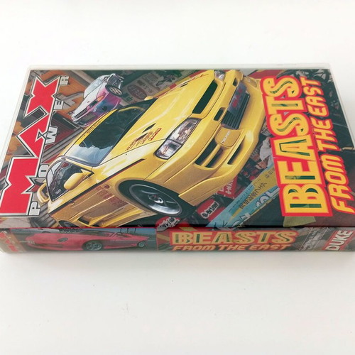 Max Power Beasts From The East VHS video tape like new