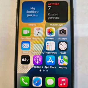 Iphone SE 2020 128GB
