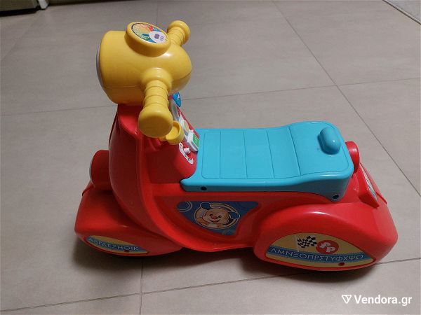  Fisher Price Laugh & Learn Smart Stages Scooter michani skouteraki perpatoura