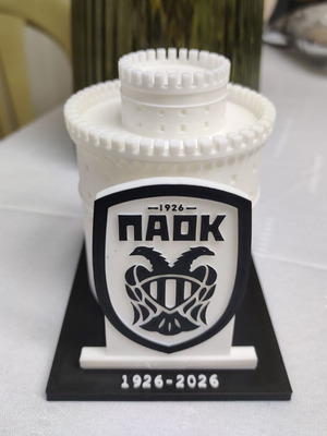 PAOK 100 Years 3D Model White Tower 3D Printing Custom