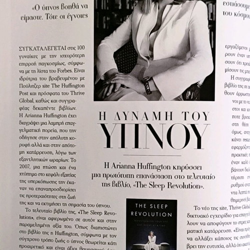 Harper's Bazaar Issue 238 June 2017 like new