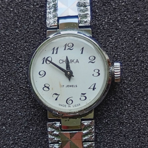 Chaika mechanical wristwatch USSR