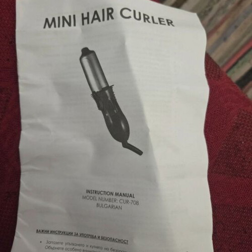 Curling iron travel new