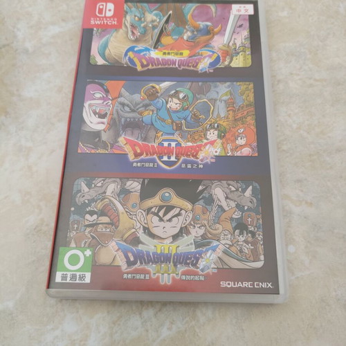Nintendo Switch game Dragon Quest 1 2 3 like new