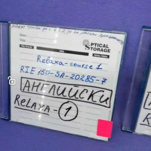 English Language Relaxa Two-Disc Set used