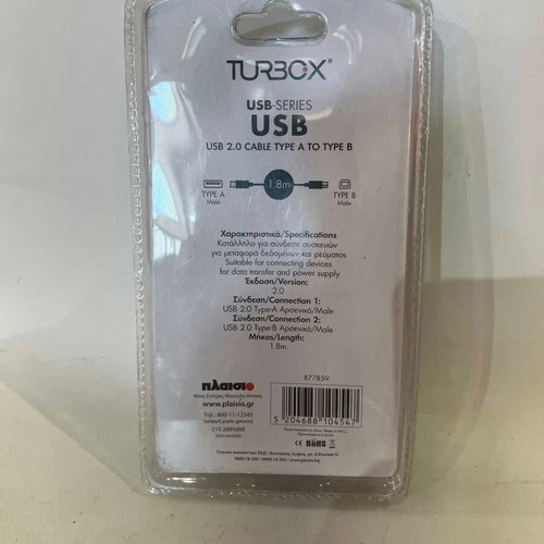 Turbo-X USB 2.0 cable Type A to Type B 1.8m