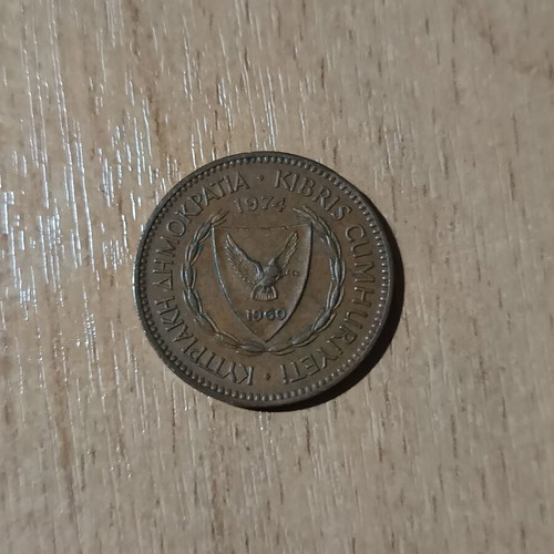 5 Mils coin Cyprus Republic 1974 with ancient Kyrenia ship
