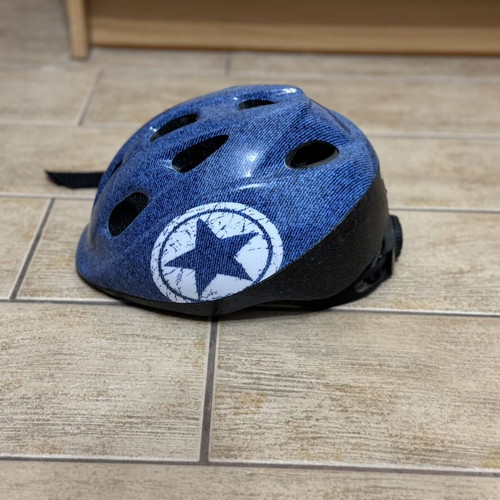 Children's bicycle and scooter helmet like new, ventilated, ages 5-9