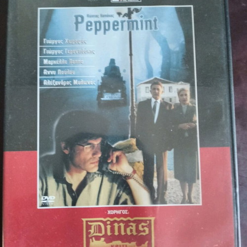 Peppermint DVD used
