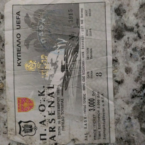 PAOK Arsenal tickets used, collectible stubs
