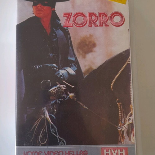 Zorro video cassette used with Alain Delon