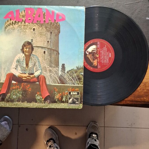 Alband record used, excellent condition