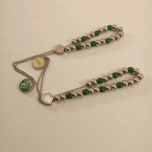 Collectible Kompologia Agrotiki Trapeza ATE 22 cm new, green with silver beads