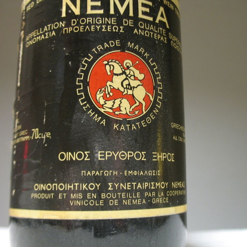 Nemea Wine 1981 new, superior quality designation