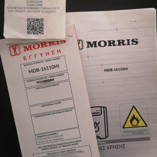 Morris MDB-16110HI Dehumidifier like new, 16L/24h, ionizer, 40-60sqm