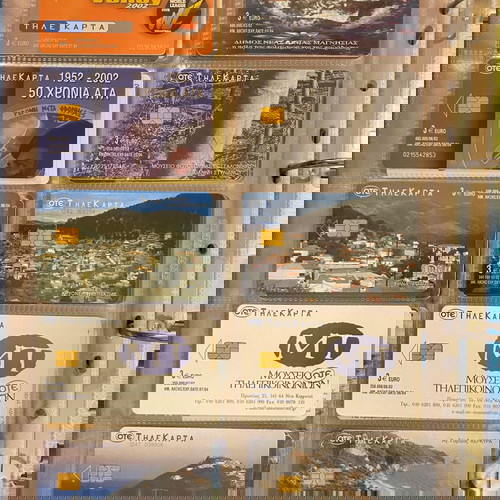 Τηλεκάρτες σετ 160 τεμαχίων σε άριστη κατάσταση με άλμπουμ