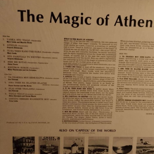 The Magic Of Athens vinyl LP used, entechno and laiko compilation