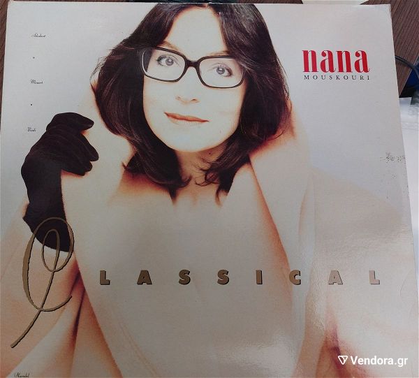  Nana Mouskouri - Classical 2xLP - 5 efro