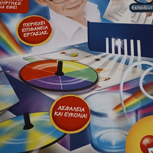 2 board games