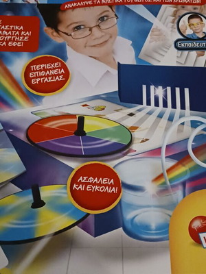 2 board games