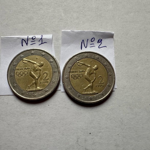 Error 2 euro 2004 used, set of 2 coins