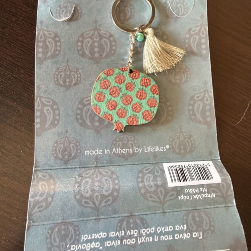 Lifelikes Pomegranate Keychain new, colorful wooden charm
