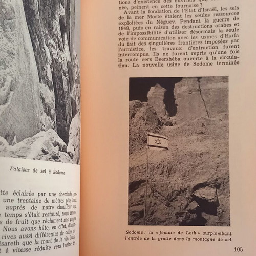 Regards sur Israel book like new, French
