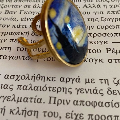 Handmade adjustable ring with Vincent Van Gogh Starry Night