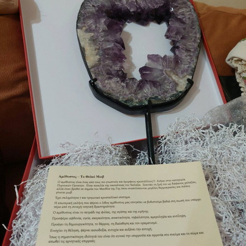 Amethyst crystal new 5 kg with stand