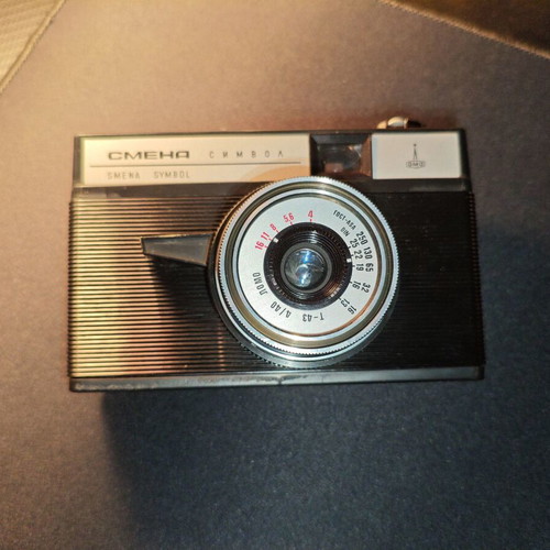 Smena Symbol camera used with case