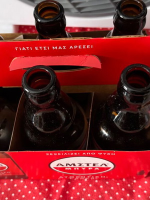Μπουκάλια μπύρας Amstel μεταχειρισμένα, πακέτο 6, άδεια