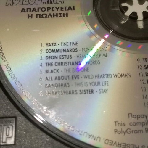 Afisorama CD Slow Time like new, blues
