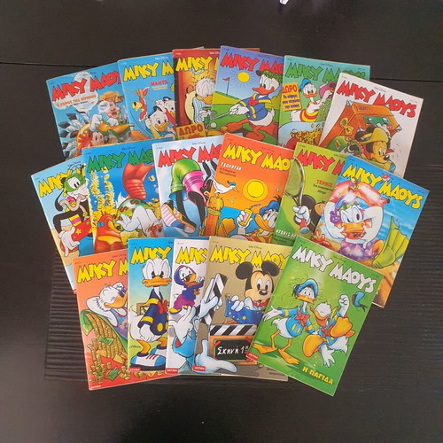 Miky Maous comics used, pack of 17 issues from 1996