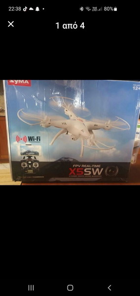 Drone syma x5sw