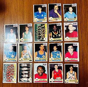 33 μονά αυτοκόλλητα Carousel ΕΛΛΗΝΙΚΟ ΜΠΑΣΚΕΤ & NBA BASKET 94-95