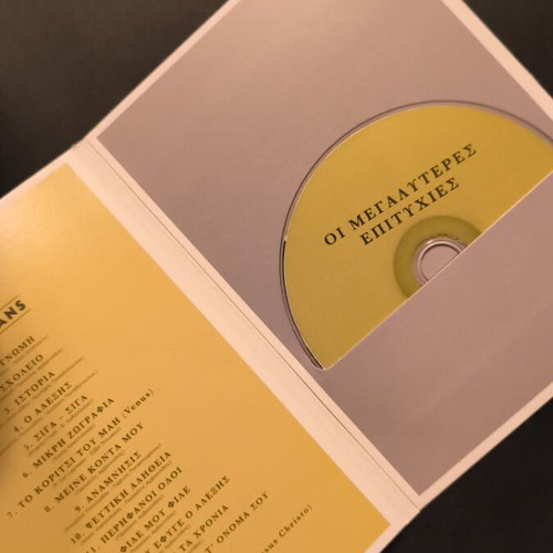 Olympians CD new, entechno genre