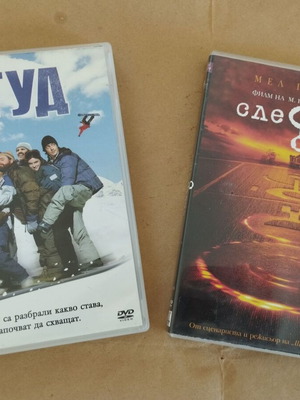 DVDs Out Cold and Signs set like new, subtitles
