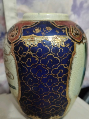 Satsuma handmade Chinese vase used