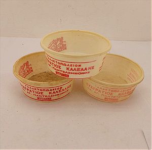 Πλαστικά κουπακια γιαούρτι Καλελλη 3 τεμ εποχής 1960