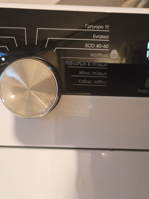 Morris washing machine 7 kg top load, 40 cm width