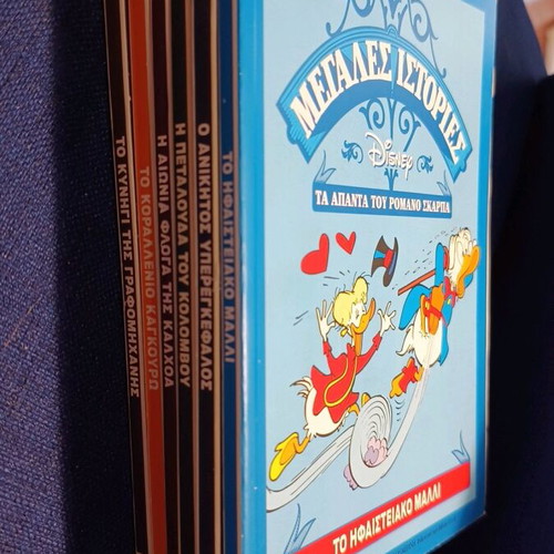 Romano Scarpa comics used, set of 6