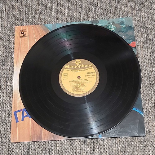 Panos Gavalas Sto Kapileio Sto Perama 1971 used, laiko